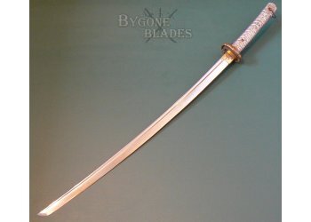 Japanese IJA Type 95 NCO Sword. 1938 production. Matching Serial Numbers #4