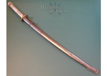 WW2 Japanese Army Sword