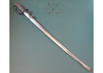 Imperial Japanese Army NCO Sword