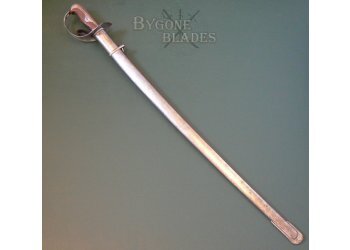 IJA Type 32 Model 1899 Army Sword