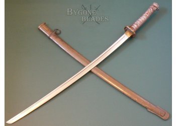 Japanese WWII NCO Sword. Type 95