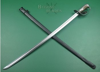 Japanese Model 1899 Army sword