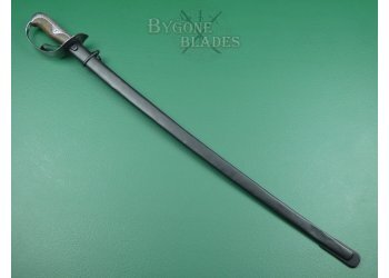 Type 32 Japanese Army NCO sabre