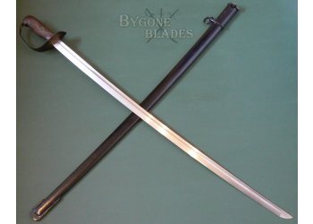 Imperial Japanese Cavalry Sabre
