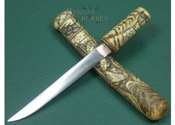 Meiji Period Aikuchi dagger