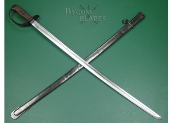 IJA Type 32 Army NCO sword. Otsu