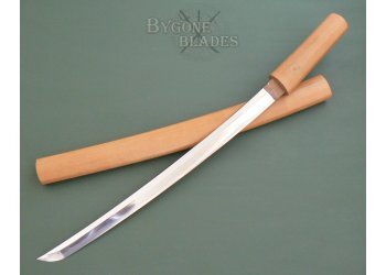 Japanese Samurai Wakizashi. Certified Yukimitsu. Edo Period Sword #4