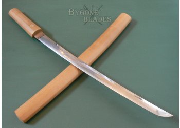 Japanese Samurai Wakizashi. Certified Yukimitsu. Edo Period Sword #1