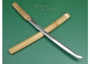 Japanese Shinto Period Wakizashi. Gunome Hamon. Clouds &amp; Rain Habaki.  #2201004 #1