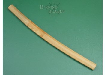 Japanese Shinto Period Wakizashi. Gunome Hamon. Clouds &amp; Rain Habaki.  #2201004 #3