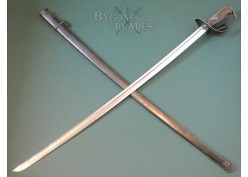 IJA Type 32 Ko Sword