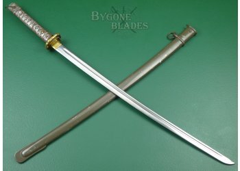 Japanese Type 95 NCO katana