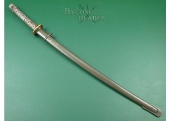 Japanese Type 95 NCO Sword. Matching Numbers. #2209006 #3