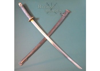 Japanese Army WW2 Sword