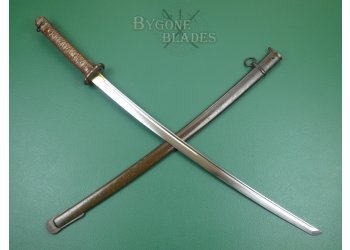 WW2 Japanese Type 95 sword