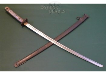 Japanese WW2 Type 95 NCO Sword