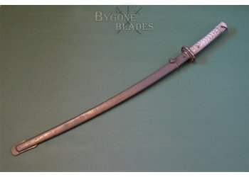 Japanese WWII Type 95 NCO Sword #5