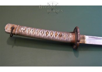 Japanese WWII Type 95 NCO Sword #6
