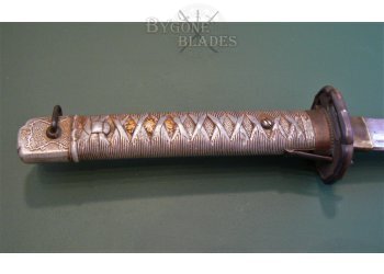 Japanese WWII Type 95 NCO Sword #7