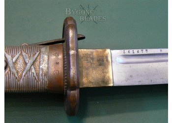 IJA Type 95 Tokyo First Arsenal Stamps