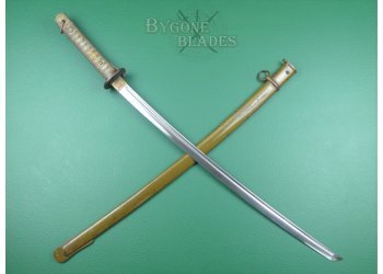 IJA Type 95 Shin Gunto