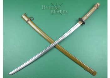 Japanese WW2 Sword
