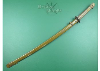 Imperial Japanese Army Sergeants sword