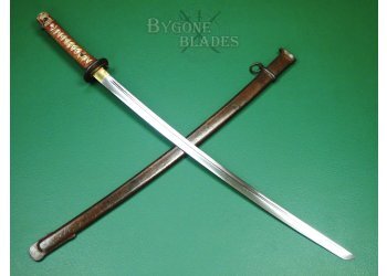 Japanese Type 95 WW2 Sergeants sword