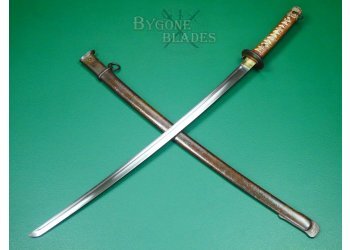 Japanese WW2 Sergeant&#039;s Type 95 Sword. Nagoya Arsenal 1941. #2407017 #2