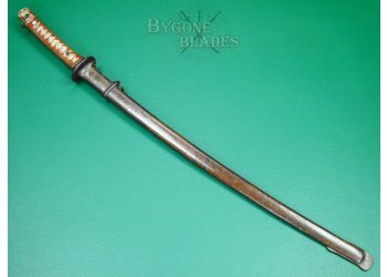 Japanese WW2 Sergeant&#039;s Type 95 Sword. Nagoya Arsenal 1941. #2407017 #3