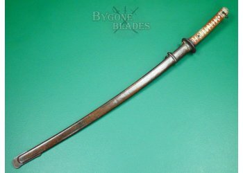 Japanese WW2 Sergeant&#039;s Type 95 Sword. Nagoya Arsenal 1941. #2407017 #4