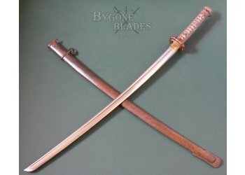 Japanese NCO Sword WW2