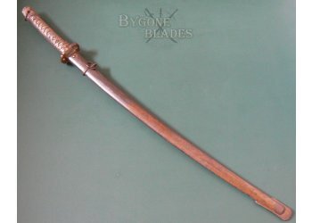 IJA Type 95 NCO Sword. 