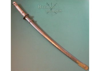 Japanese WW2 Type 95 NCO Sword. 1941 Imperial Japanese Army Shin Gunto #5