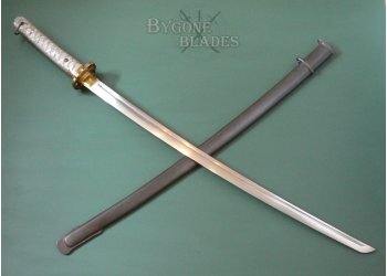 Japanese WW2 Type 95 NCO Sword