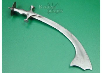 Gurkha Kora
