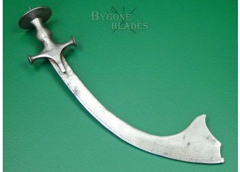 Nepalese 18th Century Fighting Kora Sword. #2407003 #3