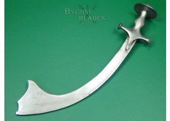 Nepalese 18th Century Fighting Kora Sword. #2407003 #4