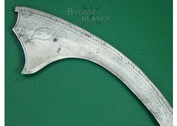 Nepalese 18th Century Fighting Kora Sword. #2407003 #8