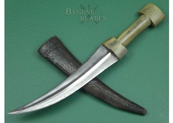 19th Century Ottoman dagger