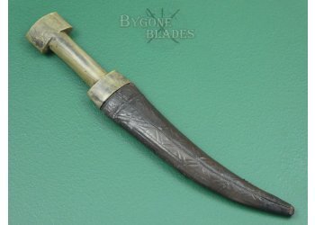Ottoman Kurdish Khanjar. 19th Century Horn Hilt Dagger. #2201017 #3