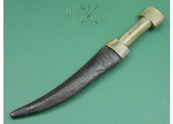 Ottoman Kurdish Khanjar. 19th Century Horn Hilt Dagger. #2201017 #4