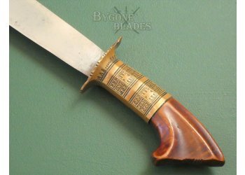 Philippines Bagobo Kampilan Short Sword. Mindanao Tribal Sword #10