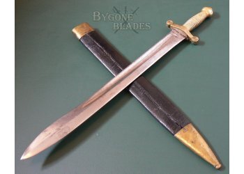 Imperial Russian Saw Back Sword