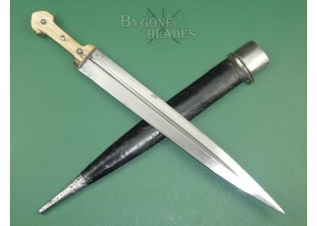 Russian Kindjal. 19th Century Caucasian Quama Short Sword. Maker Marked. #2103021 #1
