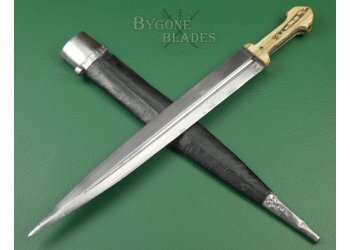 Russian Kindjal. 19th Century Caucasian Quama Short Sword. Maker Marked. #2103021 #2