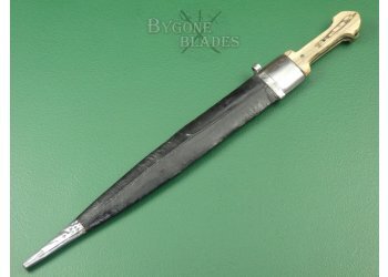 Russian Kindjal. 19th Century Caucasian Quama Short Sword. Maker Marked. #2103021 #4