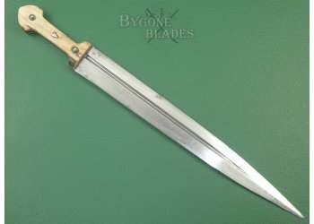 Russian Kindjal. 19th Century Caucasian Quama Short Sword. Maker Marked. #2103021 #5