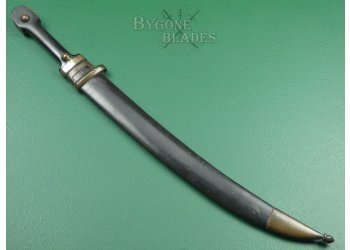 Russian Artillery short sword