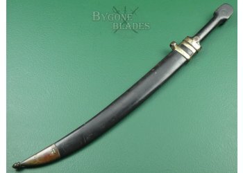 Russian M1907 Bebut Kindjal. Artillery Short Sword. #2108006 #4